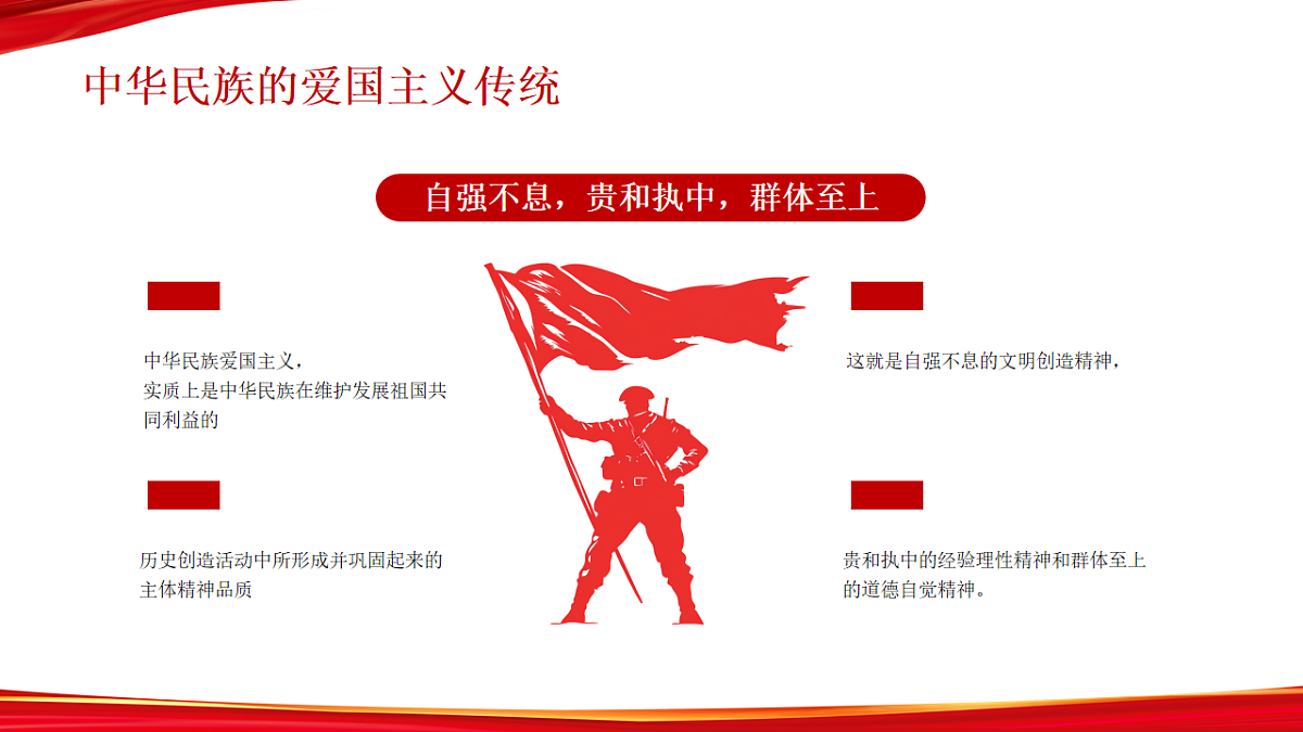 17718852第6页