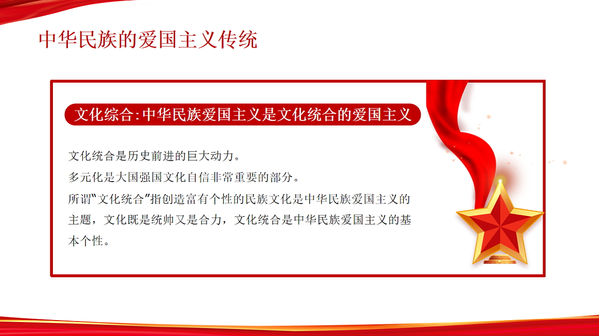 17718852第7页