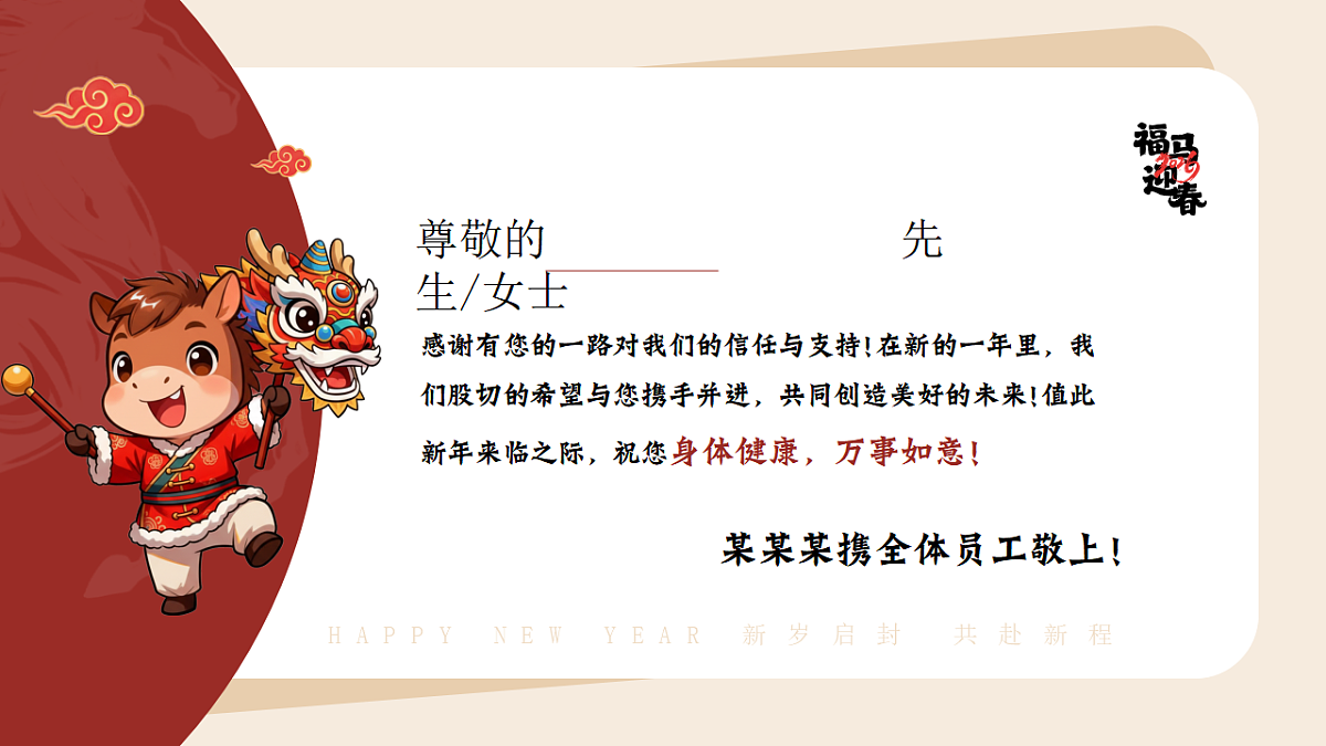 17718853第4页