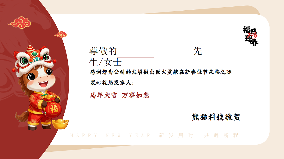 17718853第5页