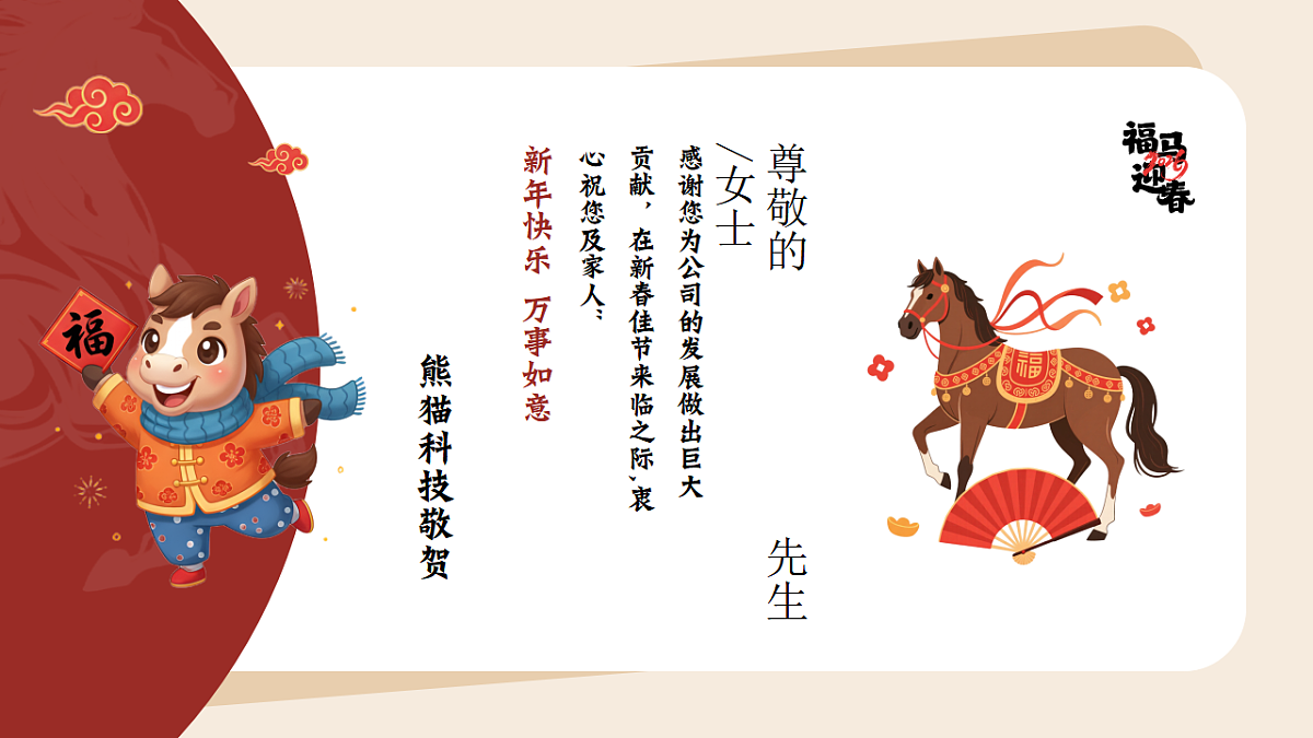 17718853第6页