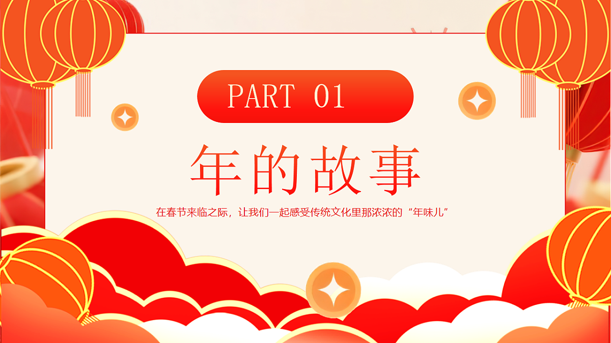 17718856第3页