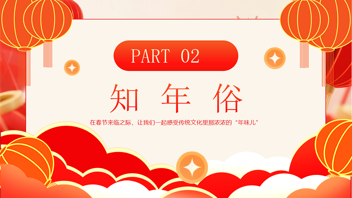 17718856第5页