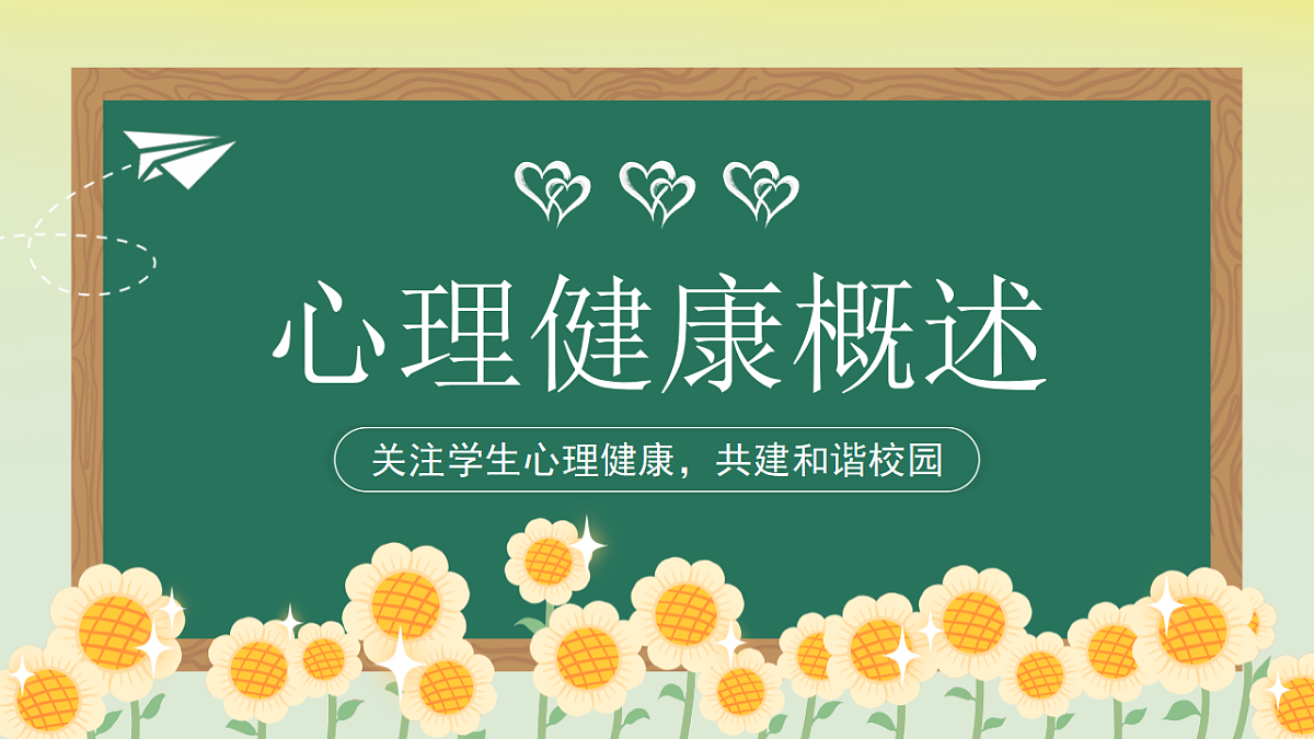 17718858第3页