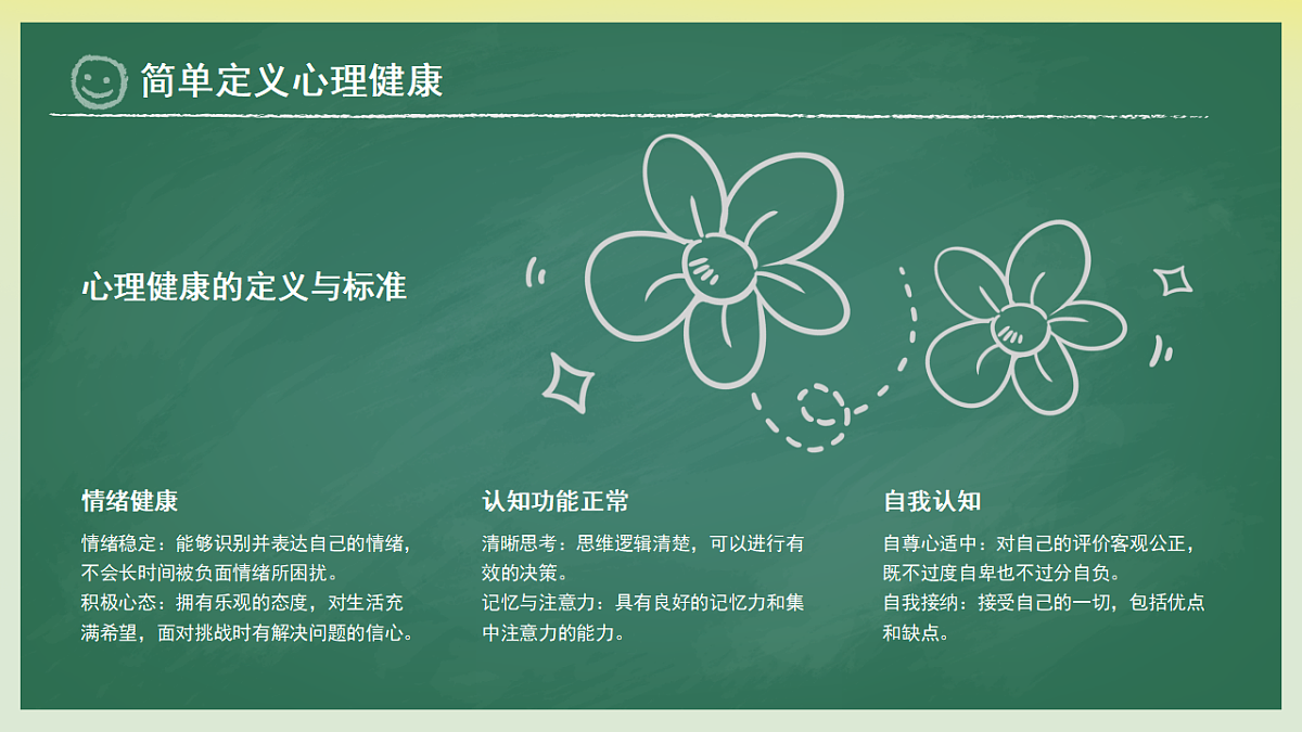 17718858第4页