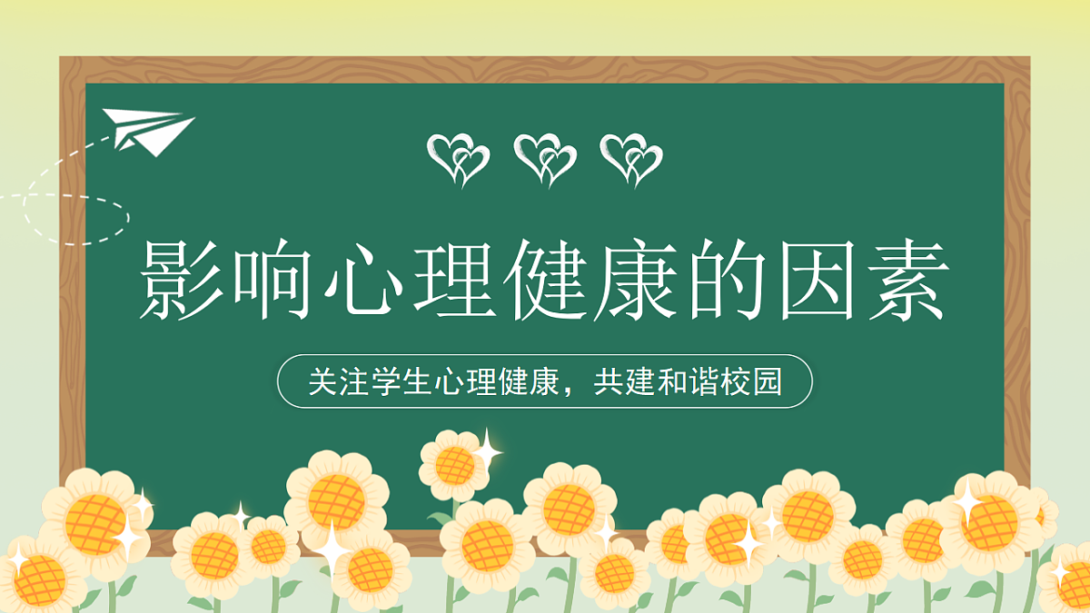 17718858第6页