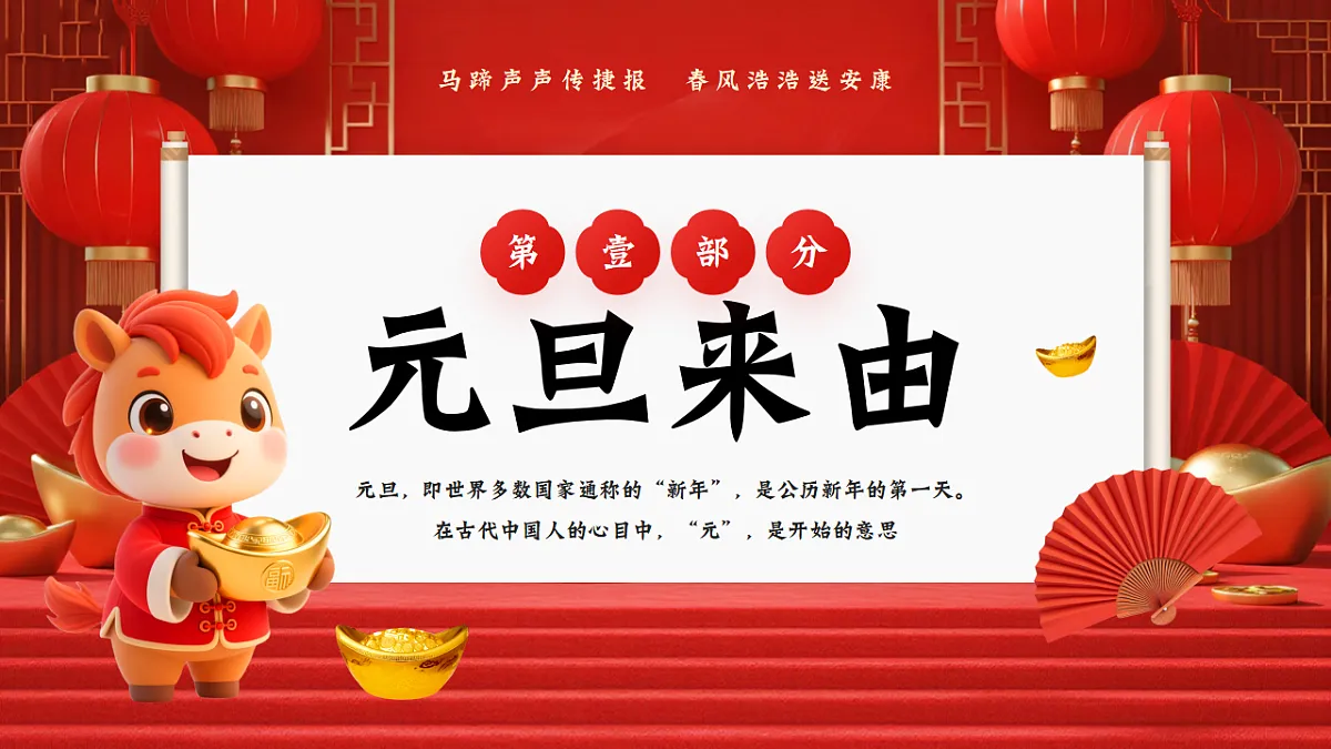 17718862第3页