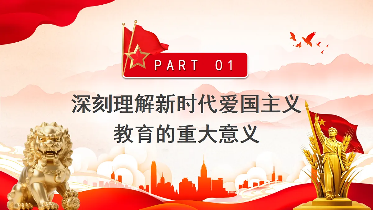 17718863第4页