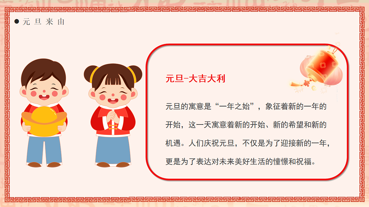 17718864第5页