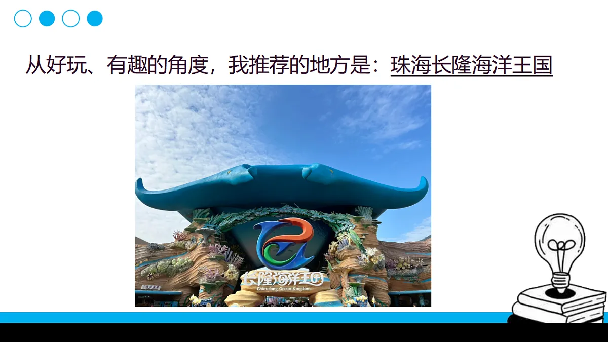 17718906第4页