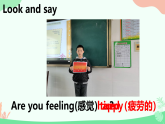 外研版（三起）小学英语 五年级上册 Module 9 Unit 1 Are you feeling bored. PPT