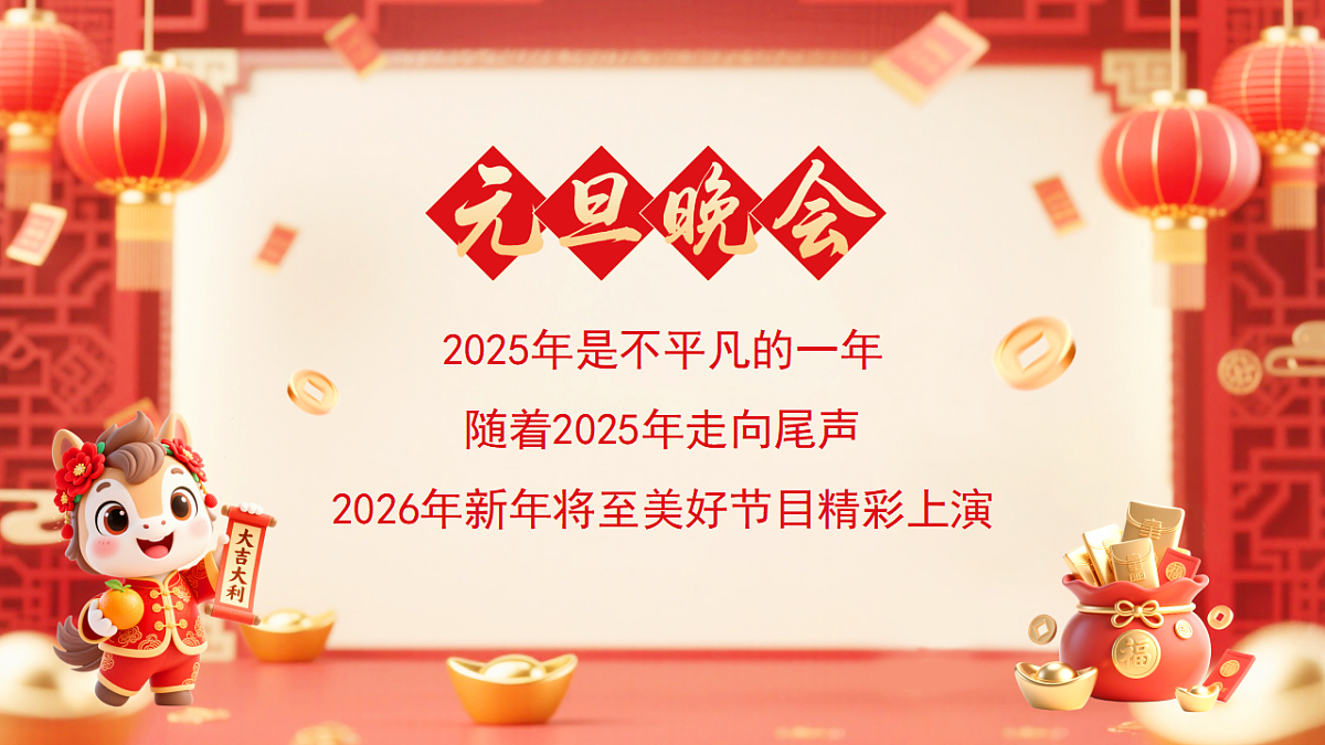 17718917第2页