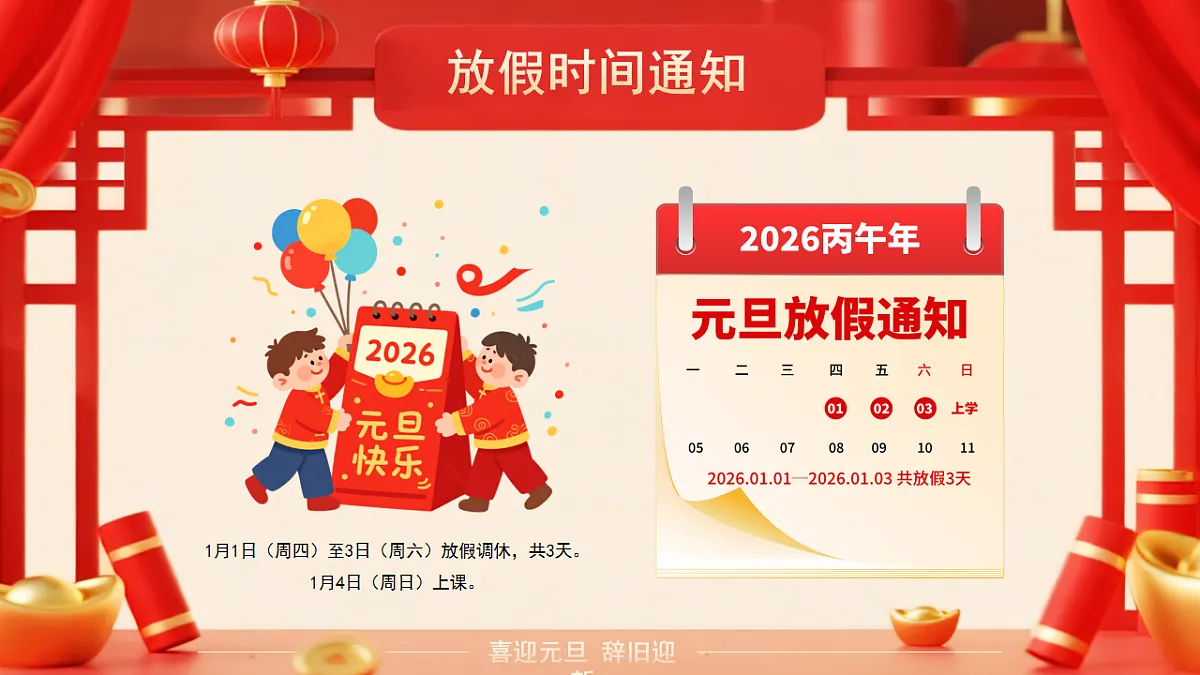 17718918第4页