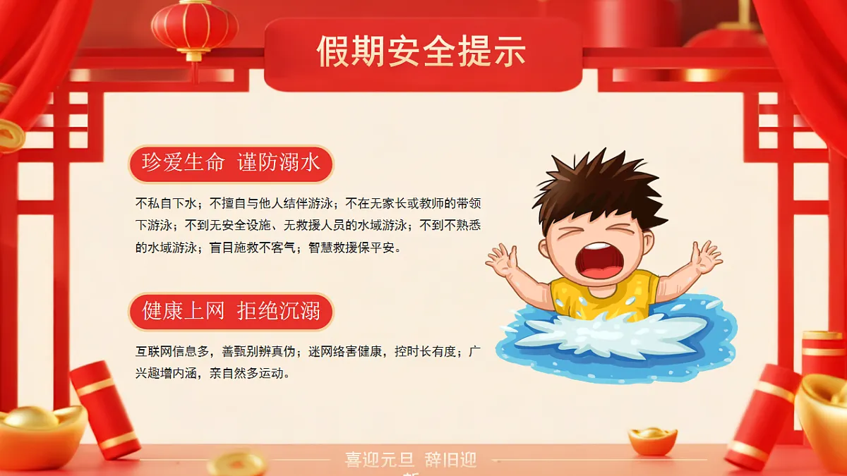 17718918第6页