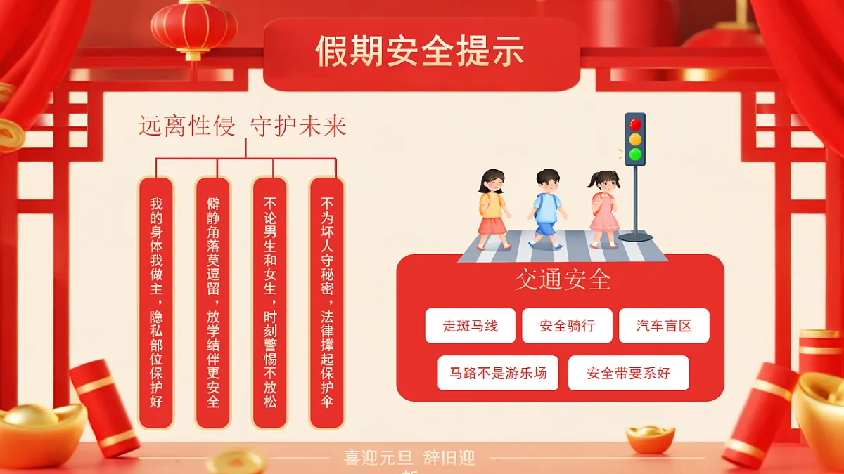 17718918第7页