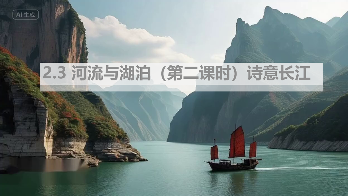 17718939第1页