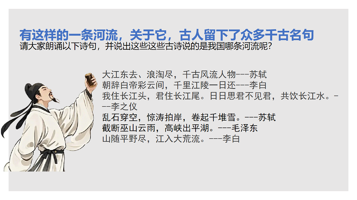 17718939第2页