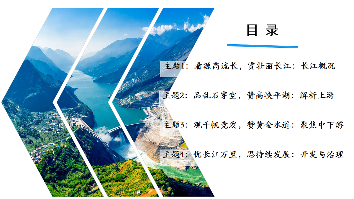 17718939第4页