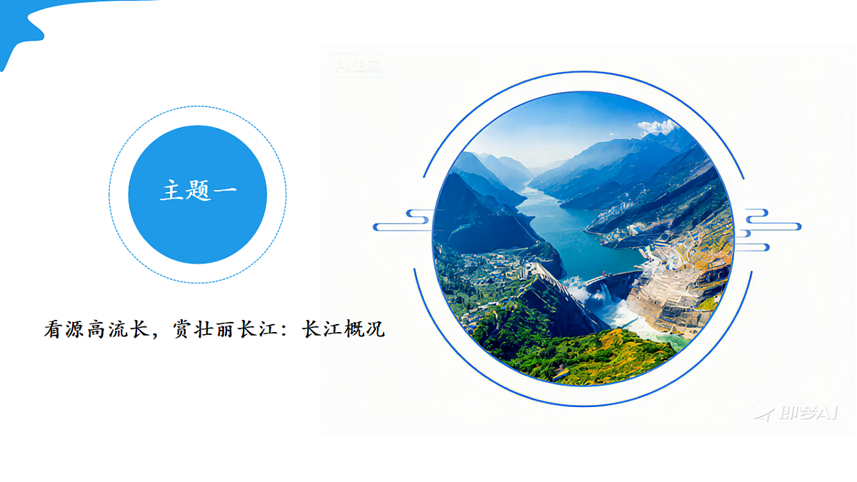 17718939第5页
