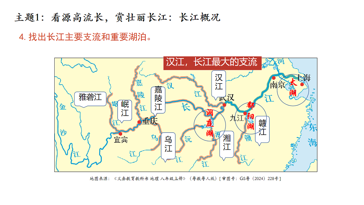 17718939第8页