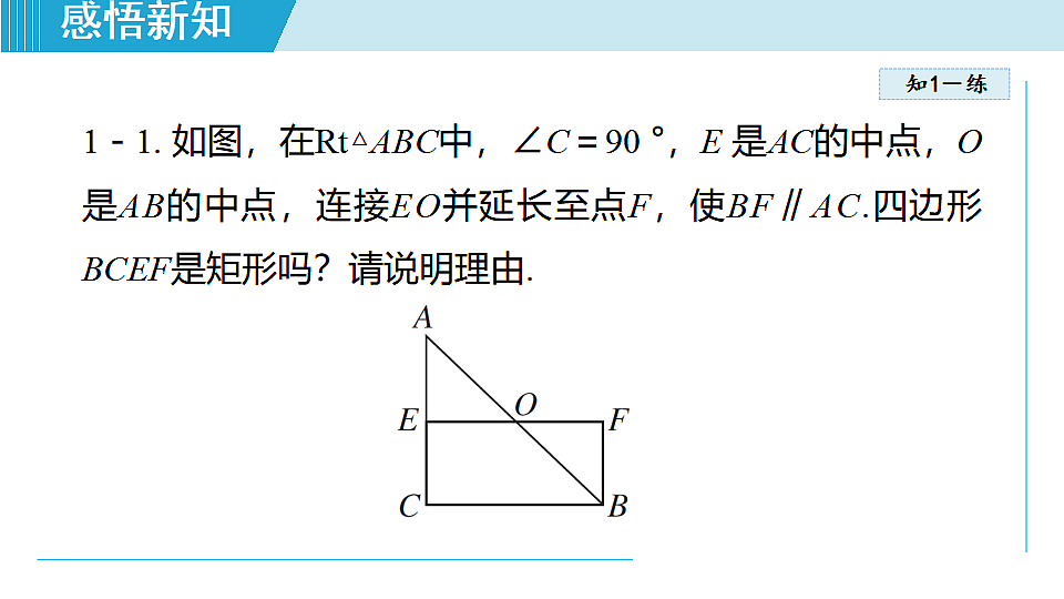 17718946第8页