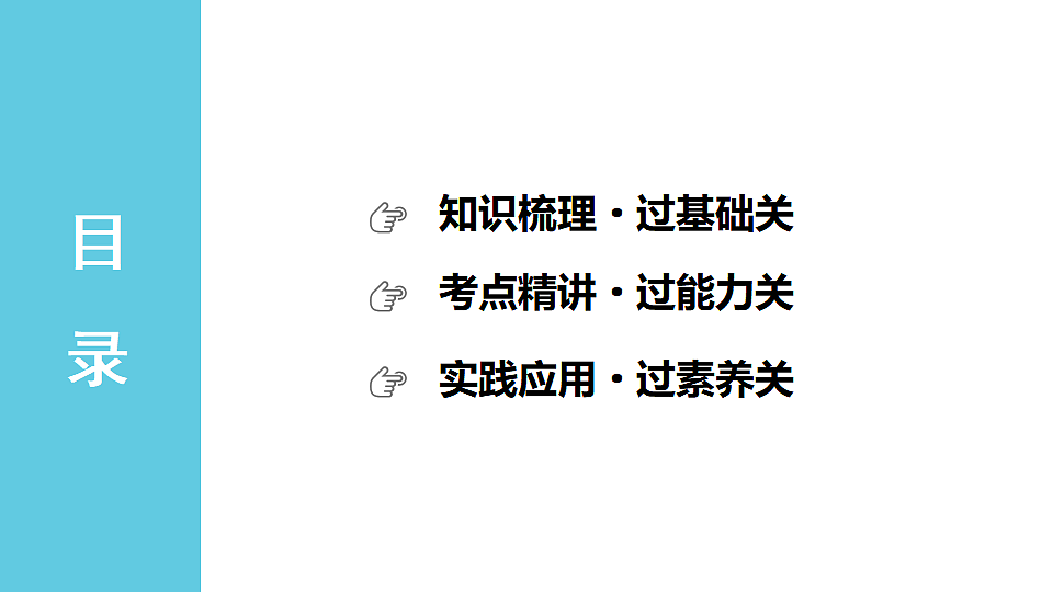 17719313第2页