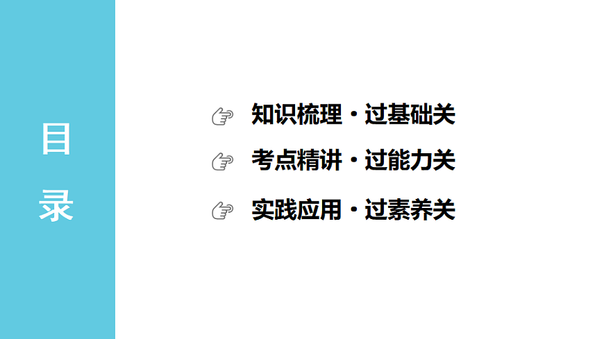 17719314第2页