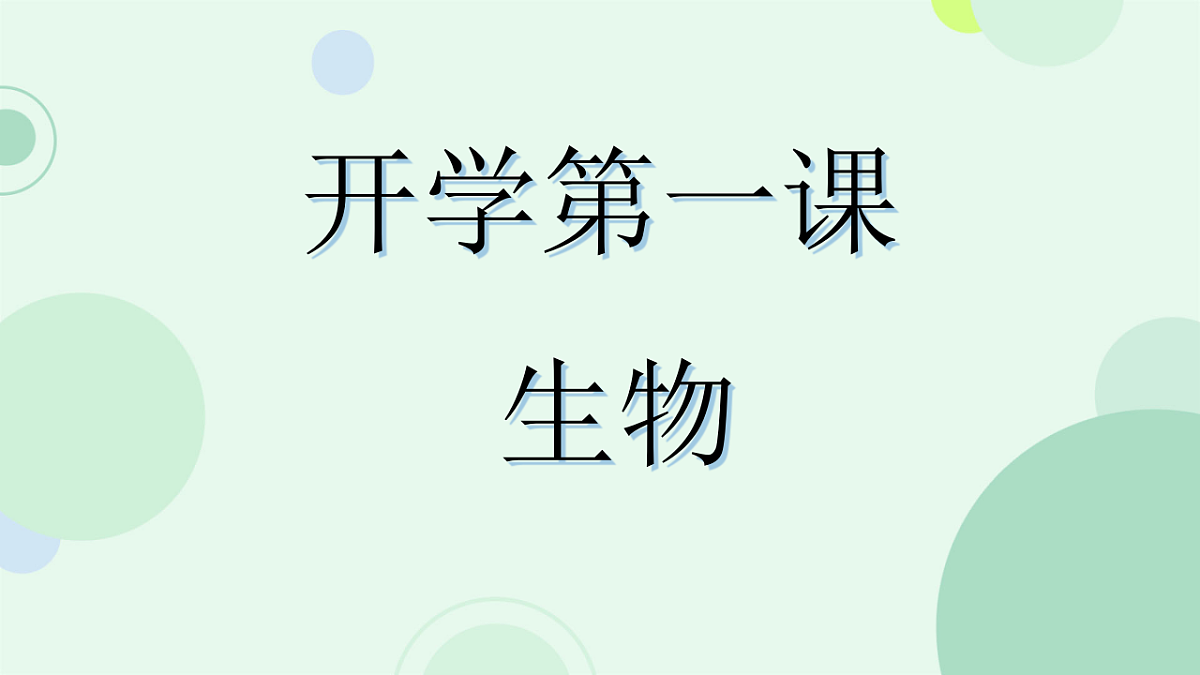 17719501第1页