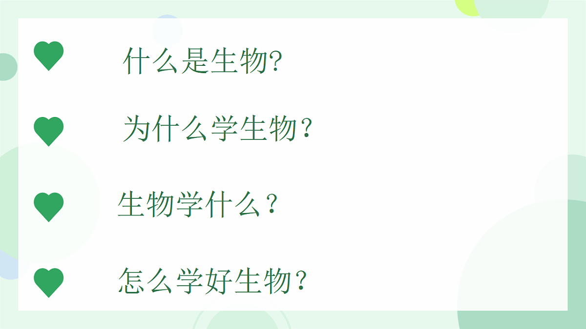 17719501第8页