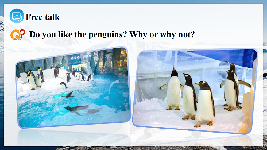 Unit 1 课时 3 Section A  2a→2f第6页