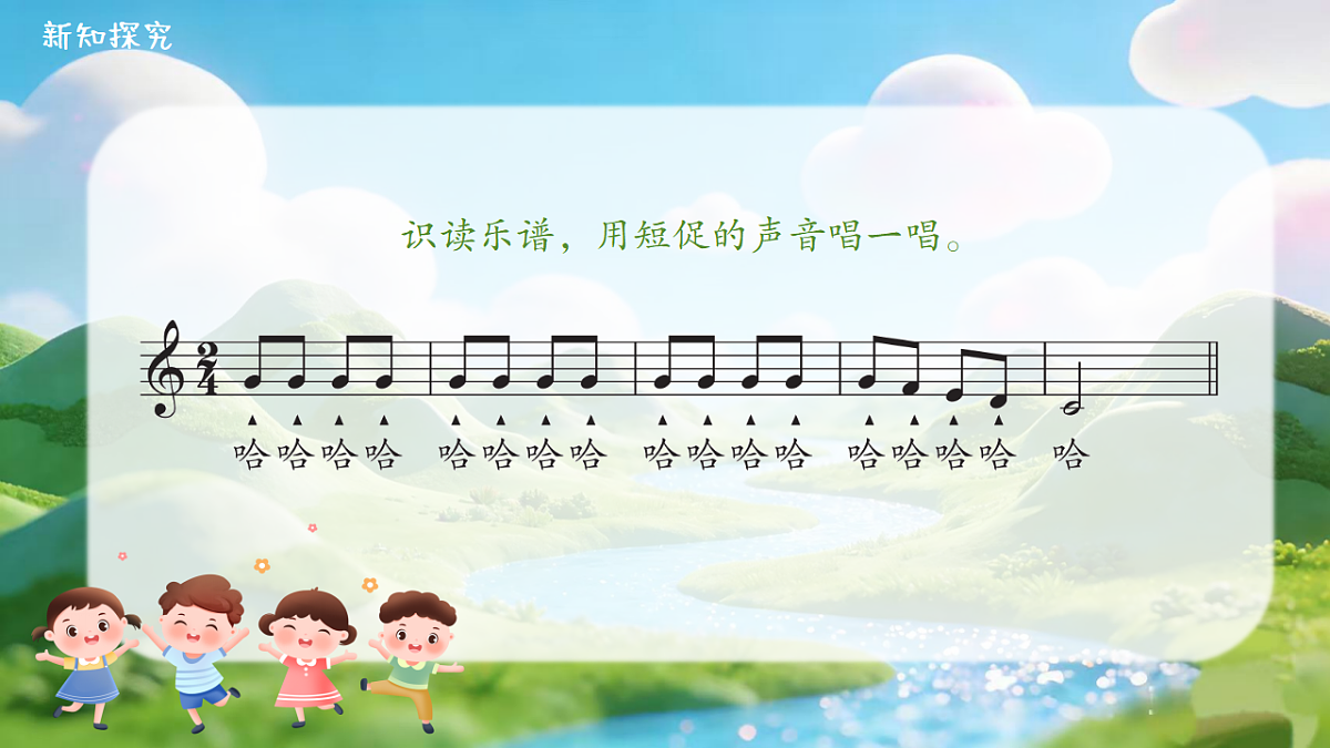 17719624第5页