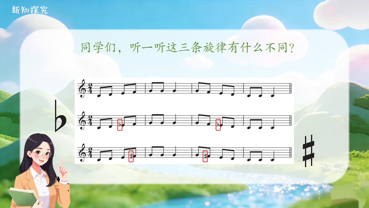 17719624第6页