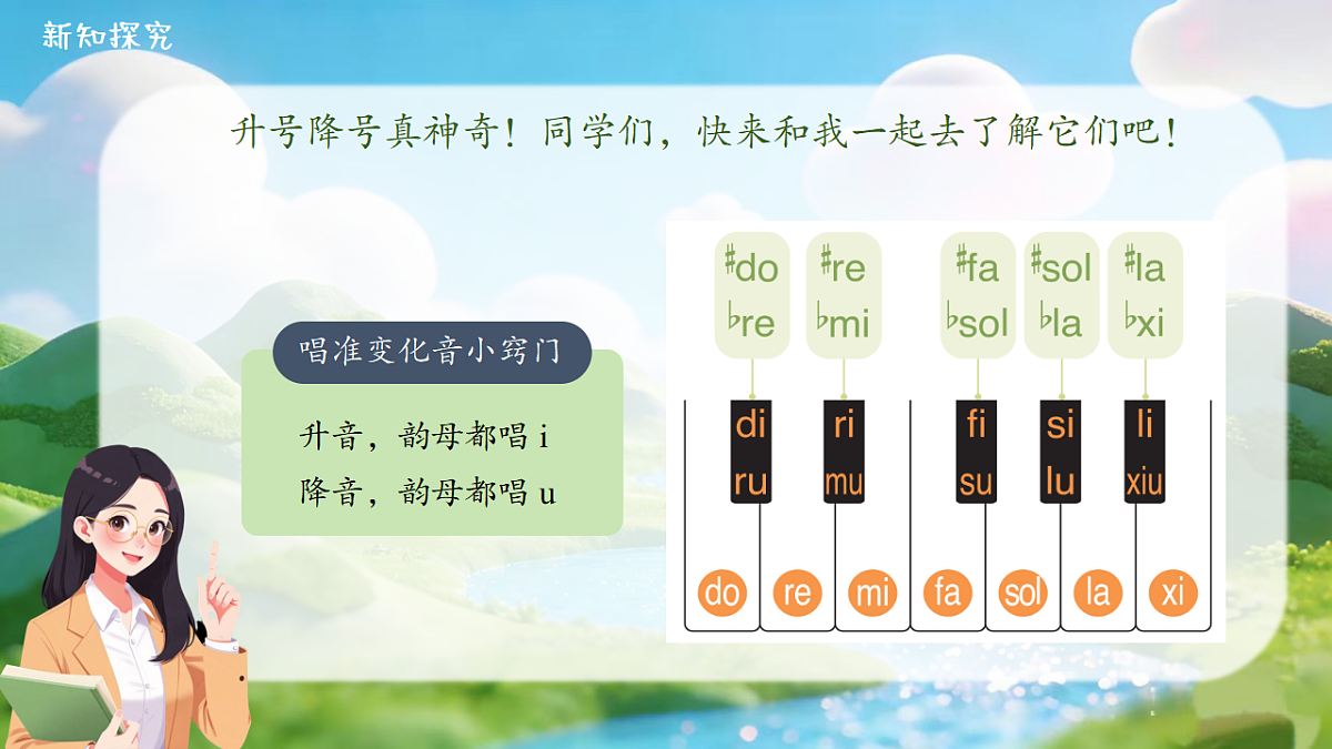 17719624第7页