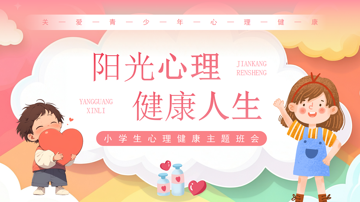 17719889第1页