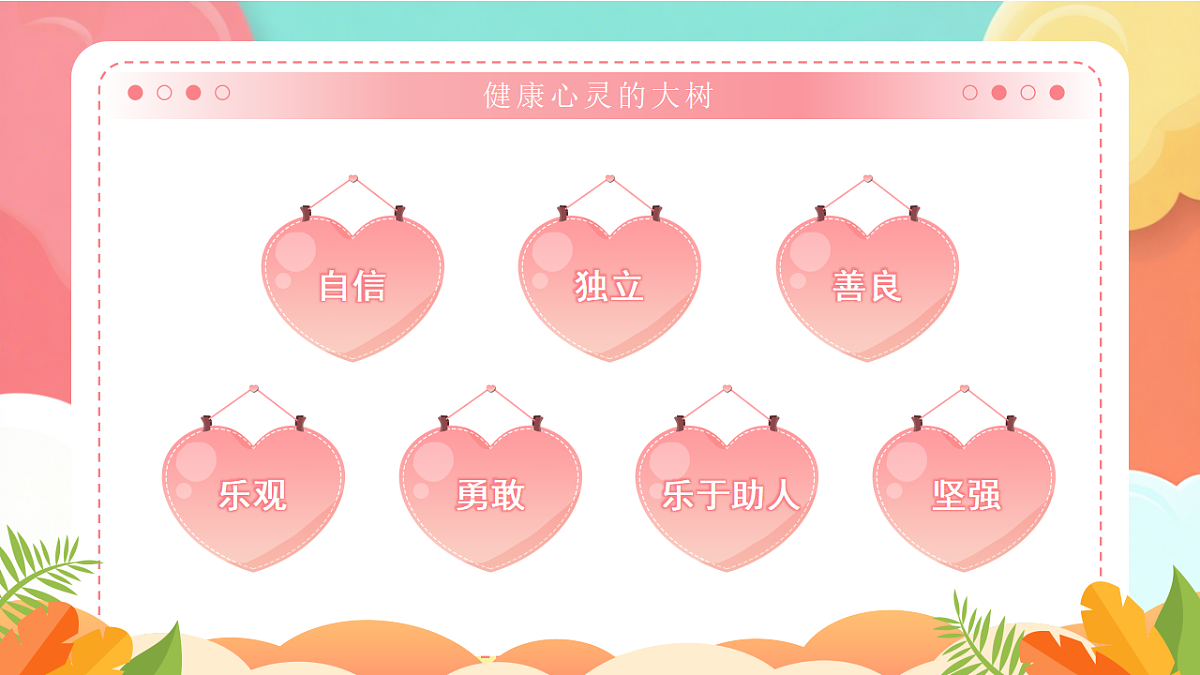17719889第8页
