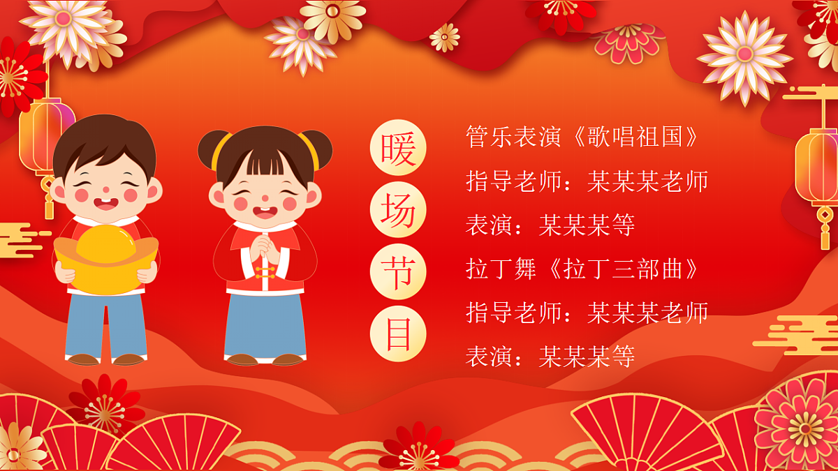 17719890第3页