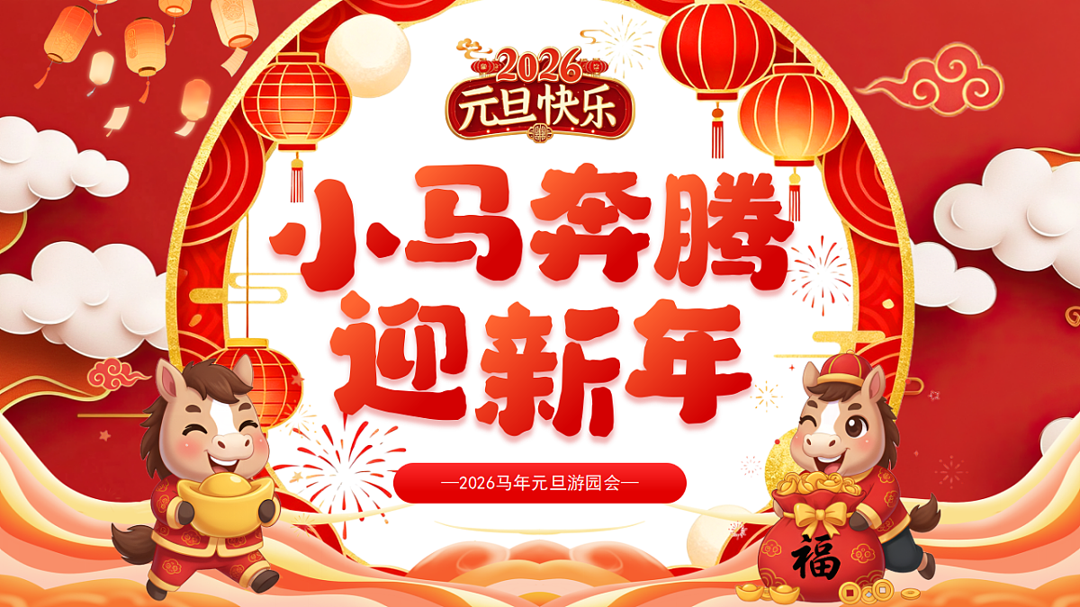 17719893第1页