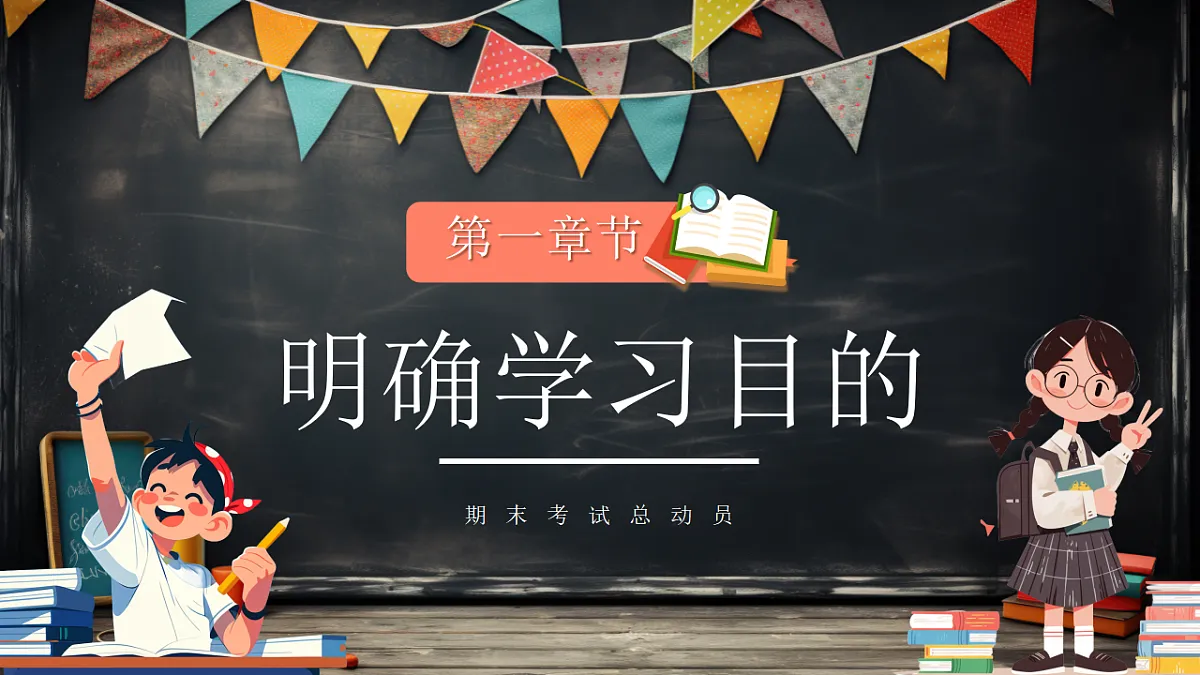 17719899第4页