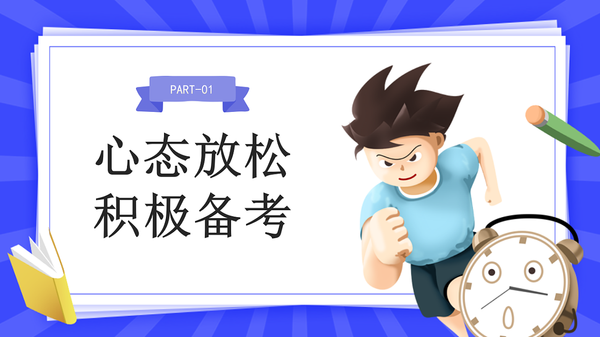 17719905第3页