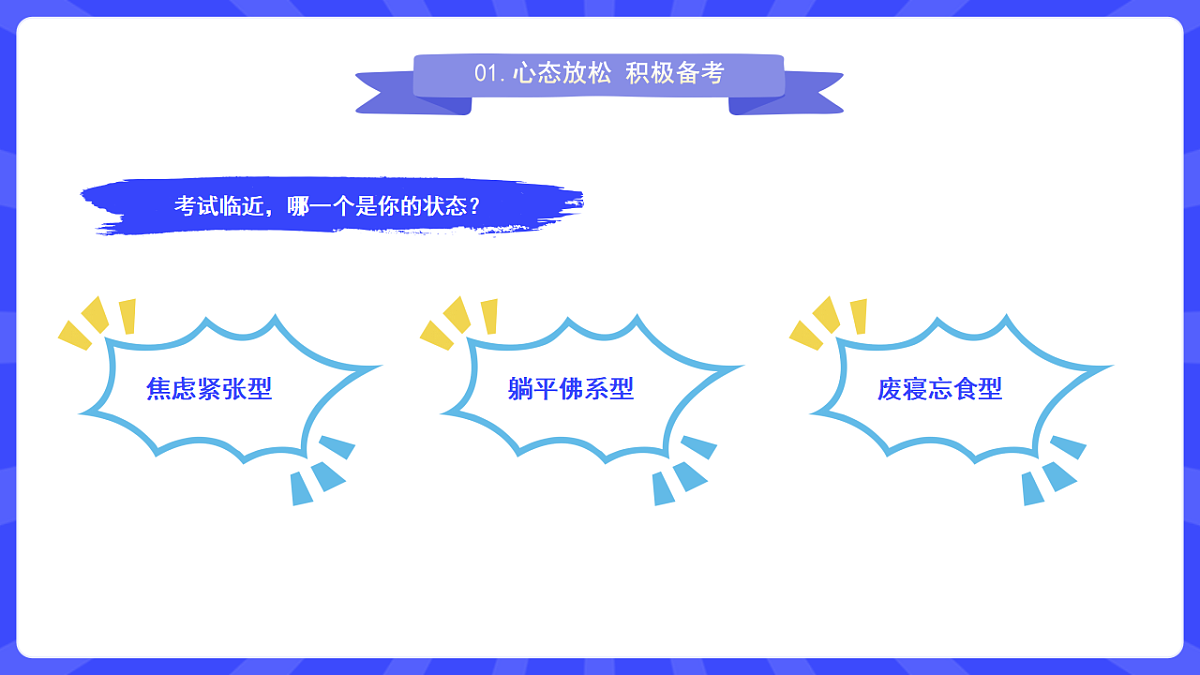 17719905第4页