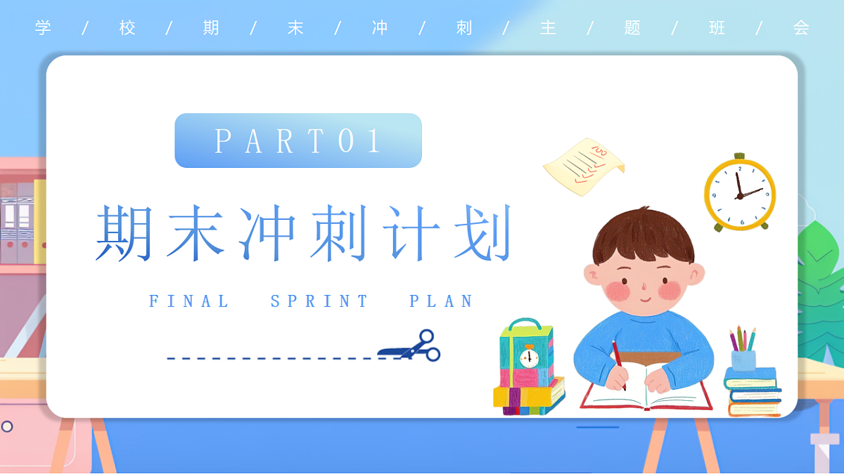 17719914第3页