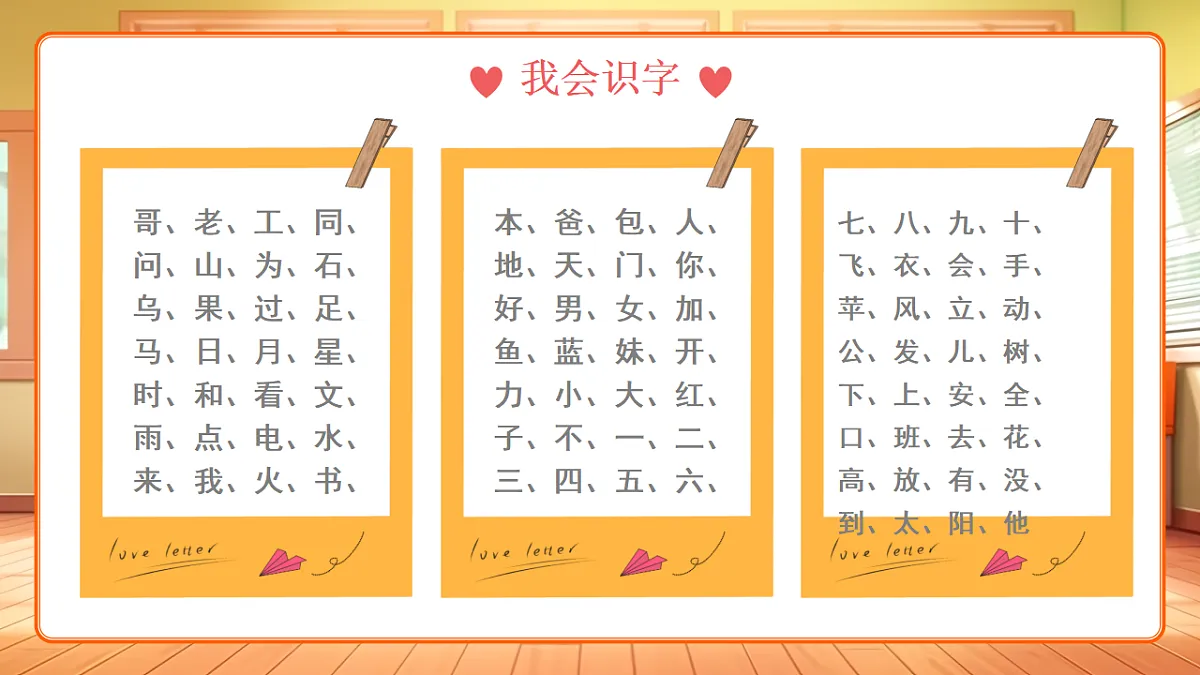 17719915第8页