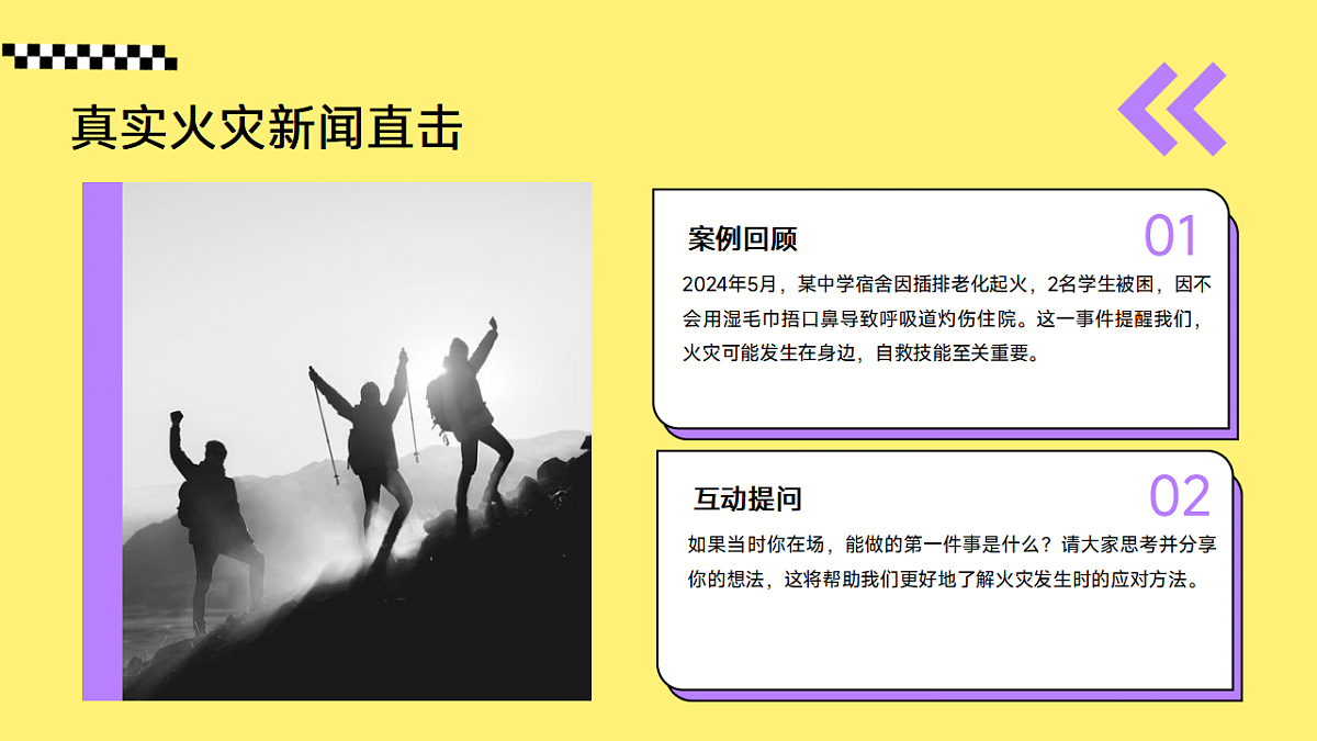 17719916第4页