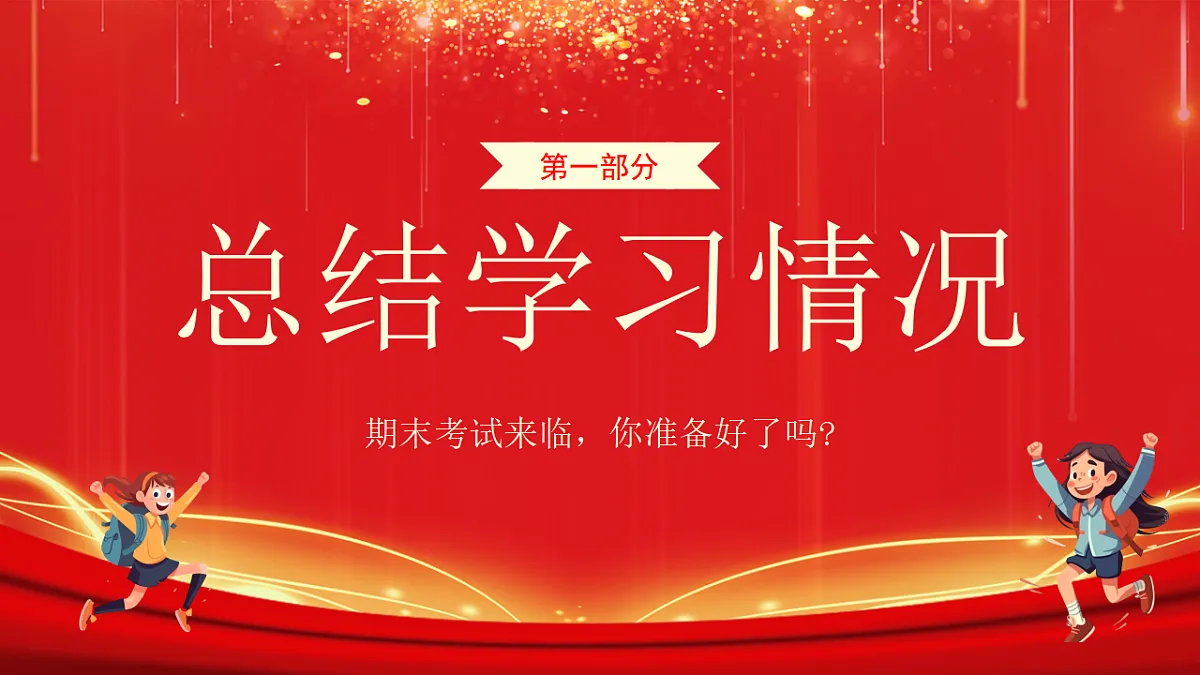 17719921第3页