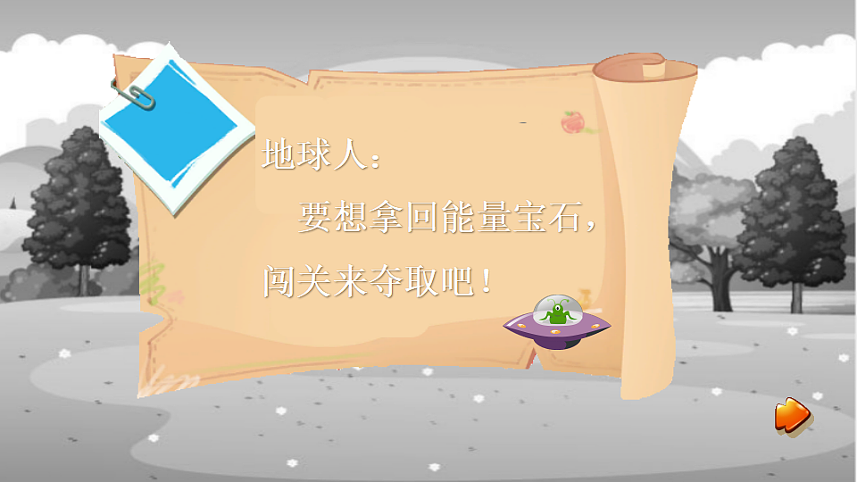 17721196第4页