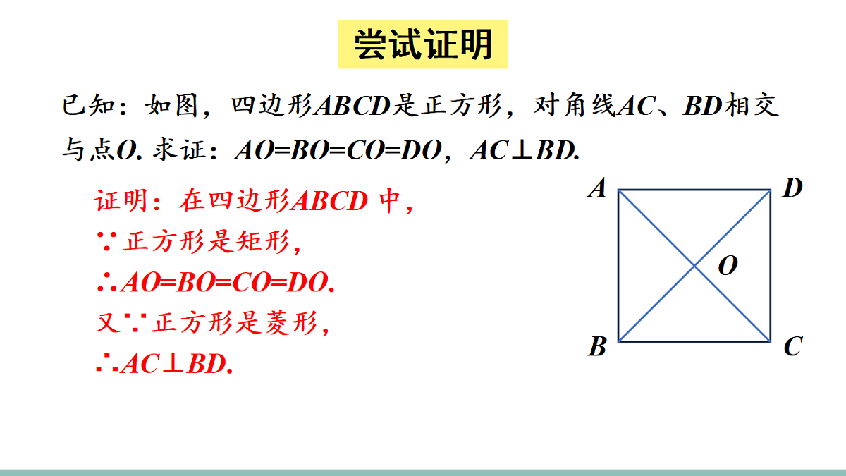 17721215第8页