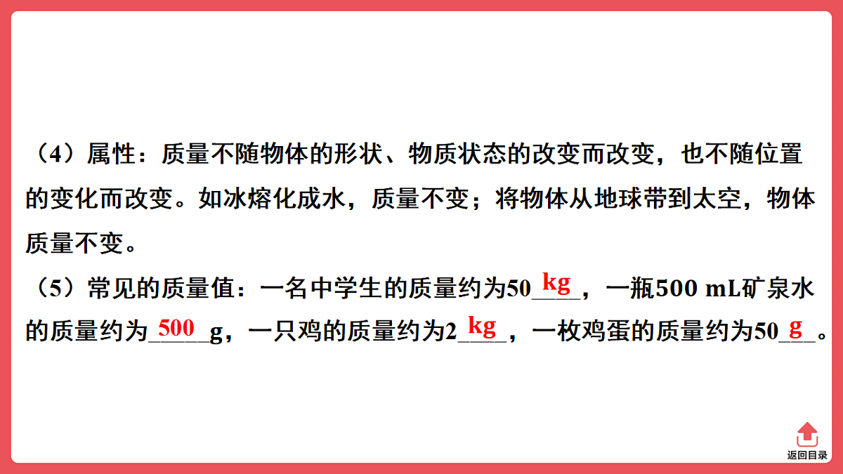 17721508第4页