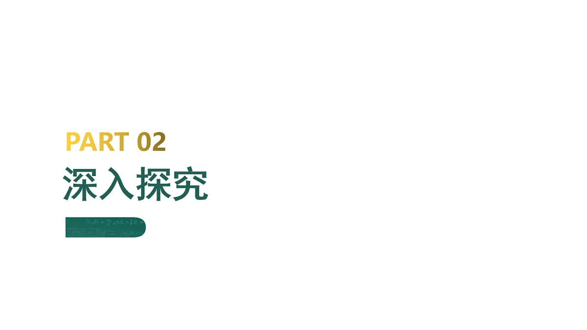 17721709第4页