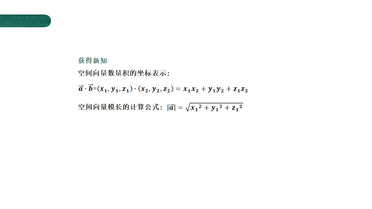 17721709第5页