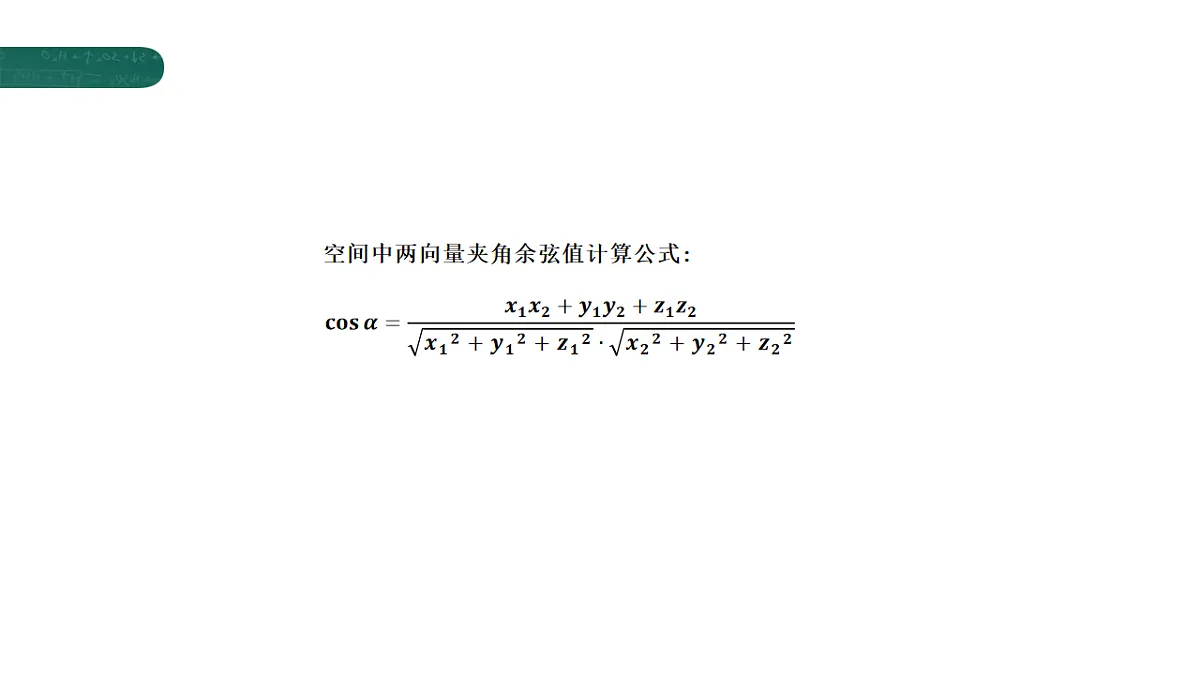 17721709第6页
